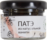 Ванильная паста (30 мл.)